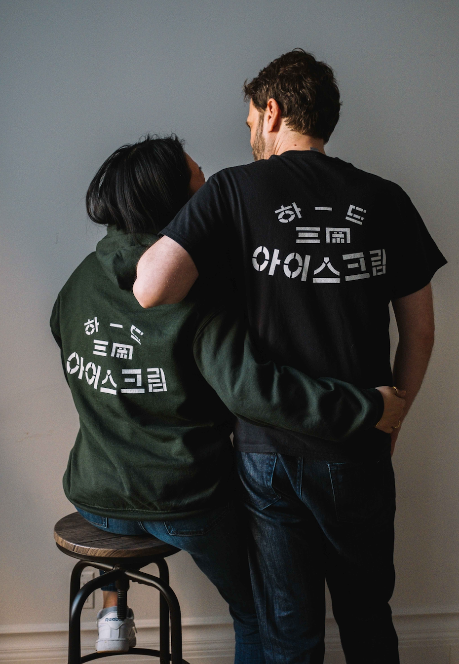 Korean 'Hard Ice Cream' T-shirt (b)